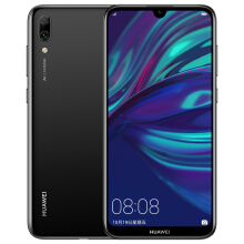 HUAWEI 华为畅享9 4GB+64GB 高清珍珠屏 AI长续航 全网通高配版 移动联通电信4G手机