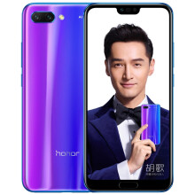 华为（HUAWEI） 荣耀10 GT游戏手机 全网通6GB+128GB尊享版