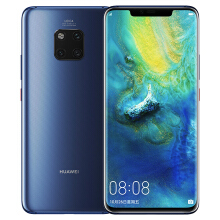 华为（HUAWEI） mate20pro手机 8G+128G 全网通（UD屏内指纹版）